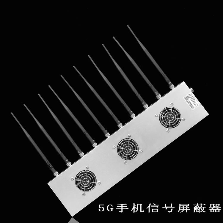 仁怀外置10天线移动通信干扰器