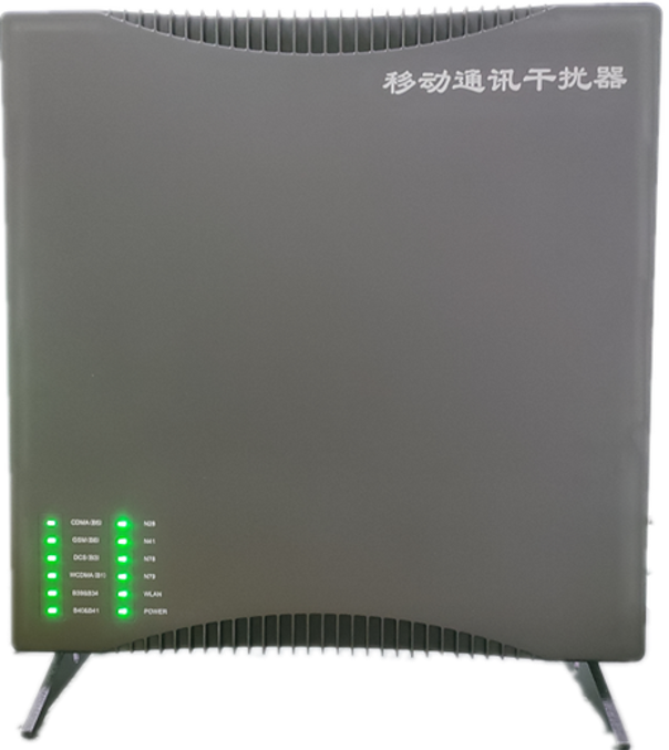  仁怀信令级放装型数字移动通信干扰器