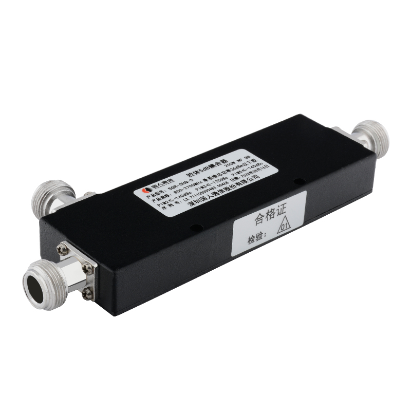  仁怀腔体耦合器700-3700MHz